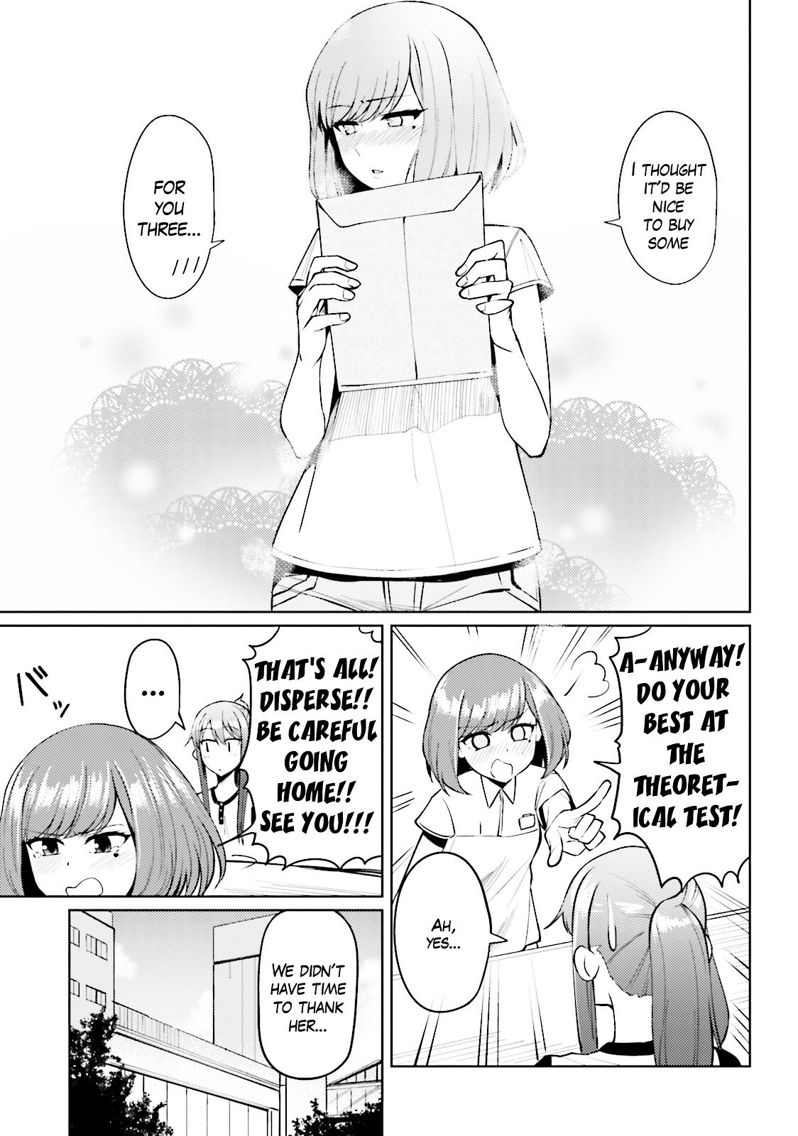 Read Car Graffiti JK Manga Online