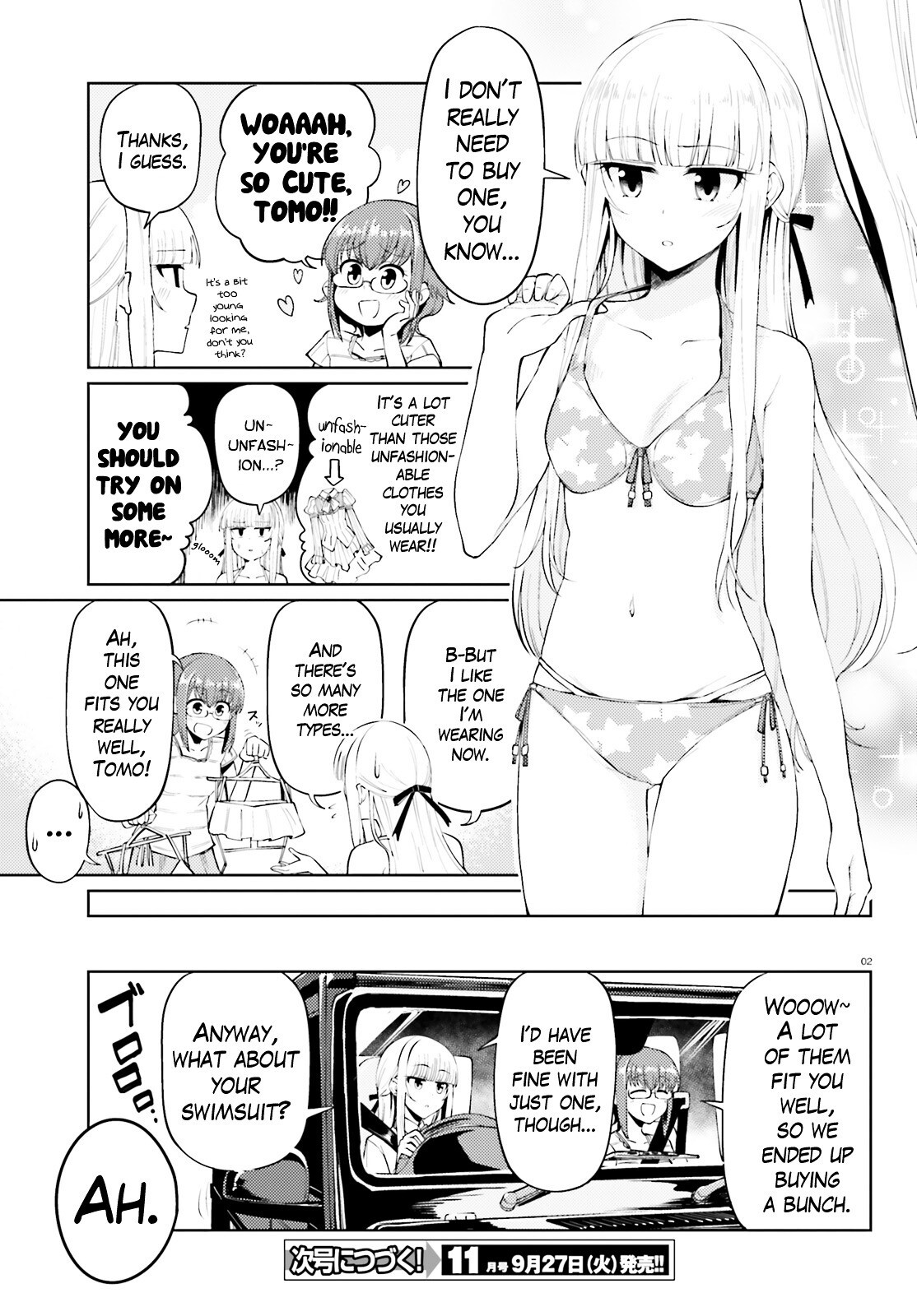 Read Car Graffiti JK Manga Online