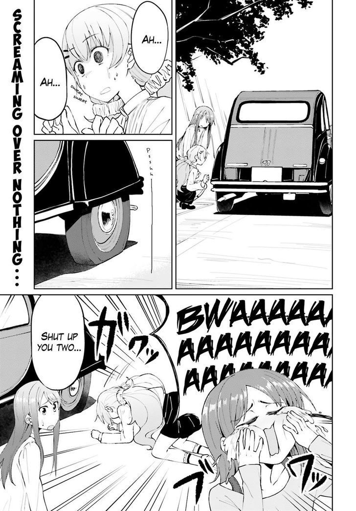 Read Car Graffiti JK Manga Online