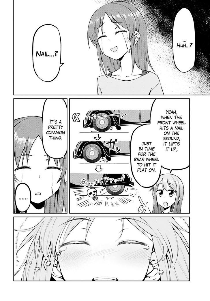 Read Car Graffiti JK Manga Online