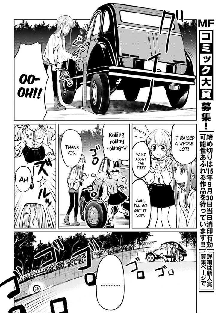 Read Car Graffiti JK Manga Online