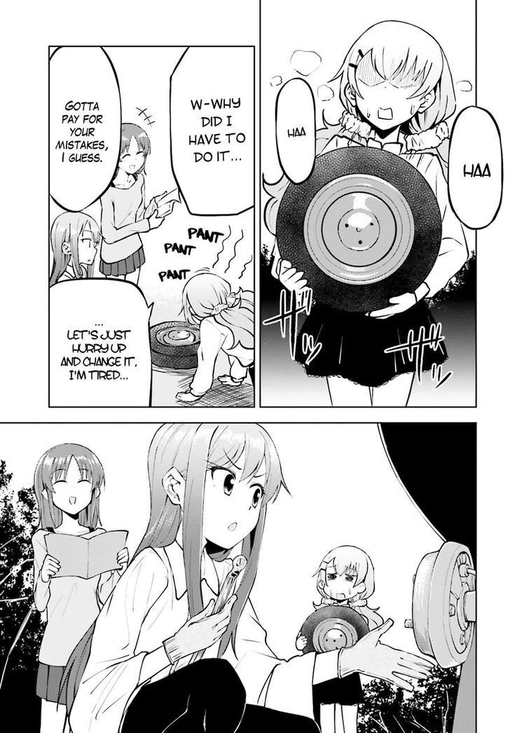 Read Car Graffiti JK Manga Online