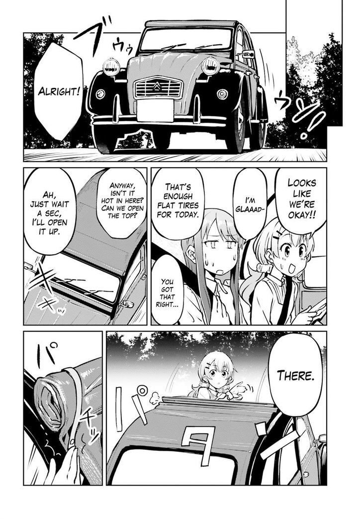 Read Car Graffiti JK Manga Online