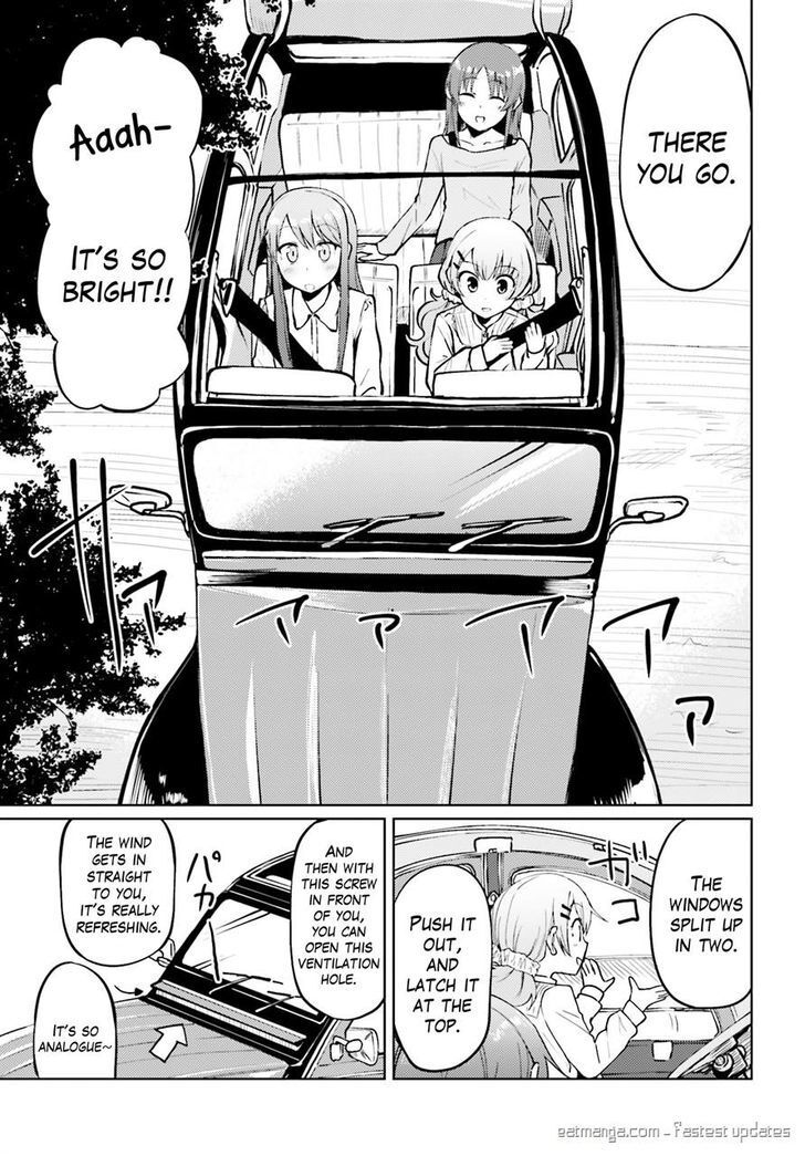 Read Car Graffiti JK Manga Online