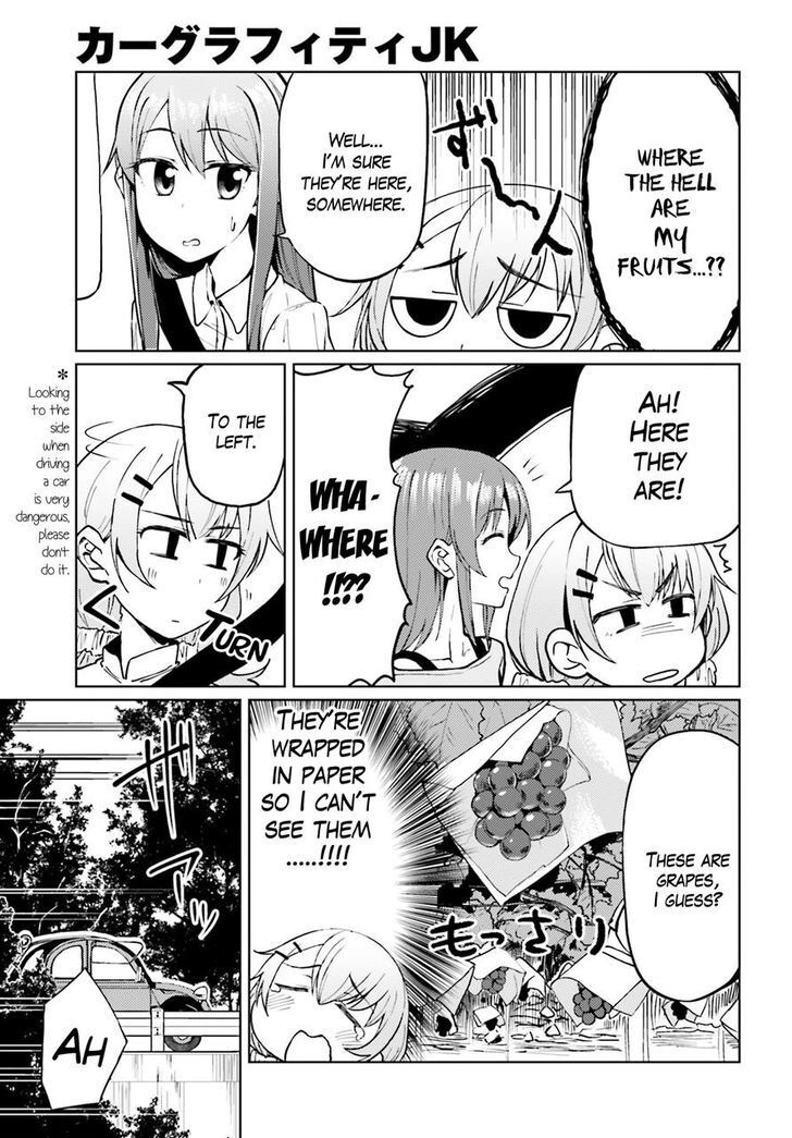 Read Car Graffiti JK Manga Online