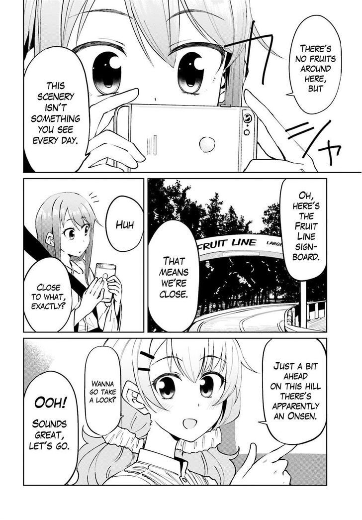 Read Car Graffiti JK Manga Online