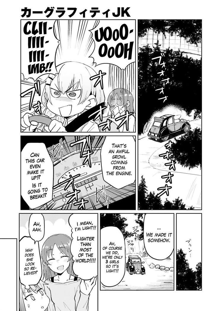 Read Car Graffiti JK Manga Online