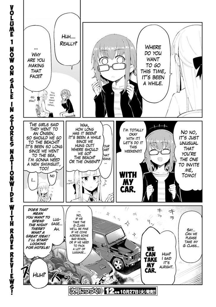 Read Car Graffiti JK Manga Online