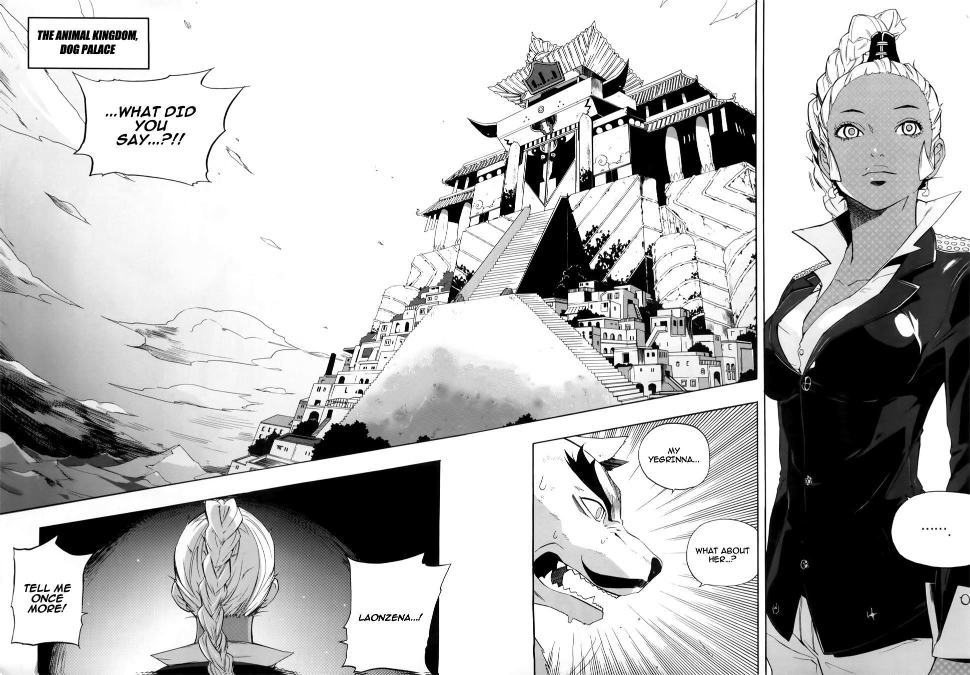 Read Carnivorous Princess Yegrinna Manga Online