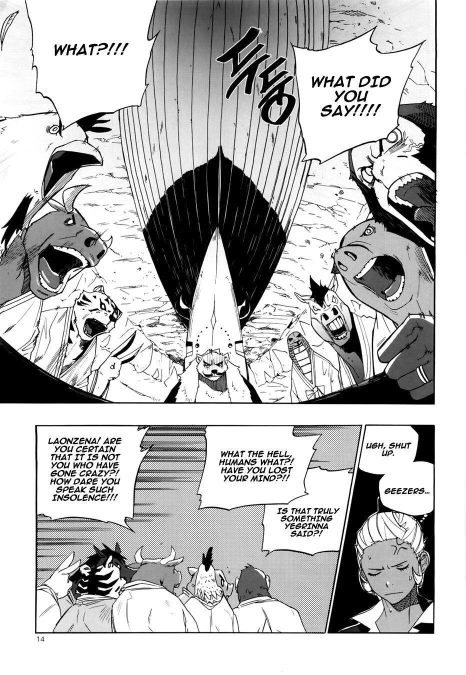 Read Carnivorous Princess Yegrinna Manga Online