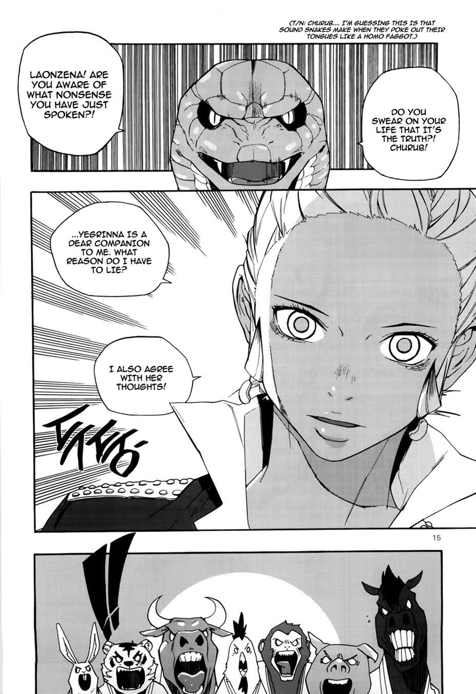 Read Carnivorous Princess Yegrinna Manga Online