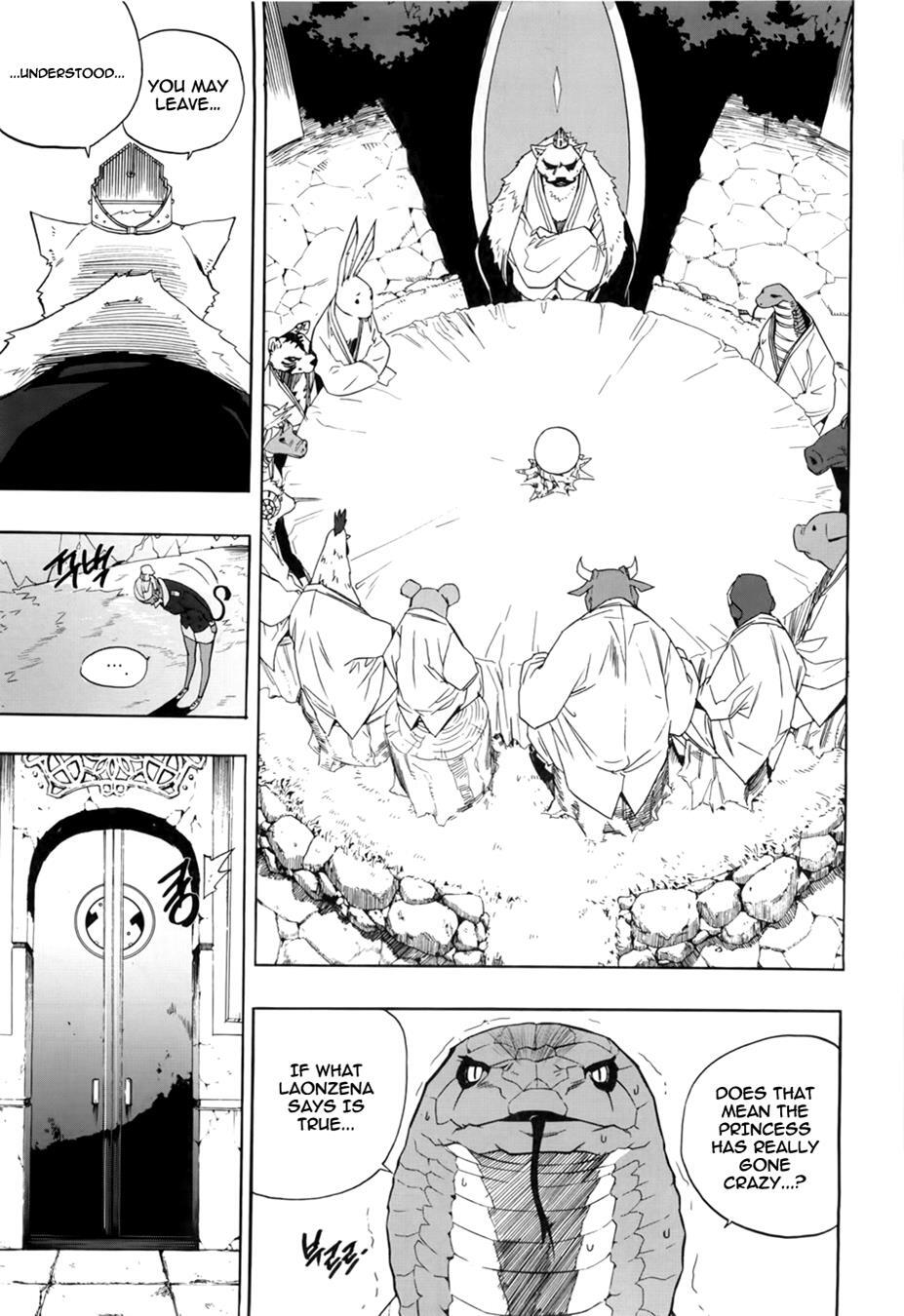 Read Carnivorous Princess Yegrinna Manga Online