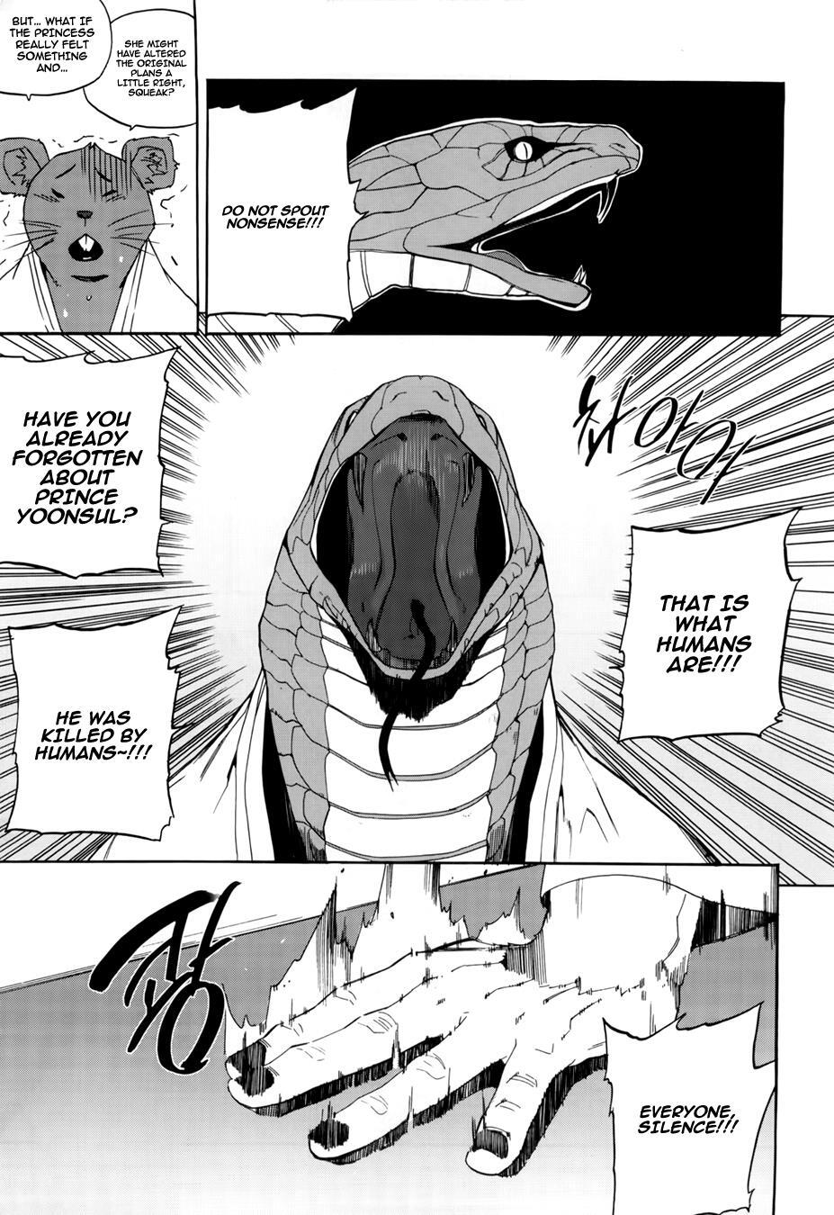 Read Carnivorous Princess Yegrinna Manga Online