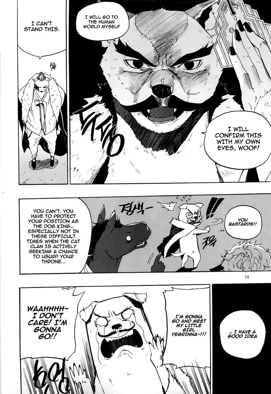 Read Carnivorous Princess Yegrinna Manga Online