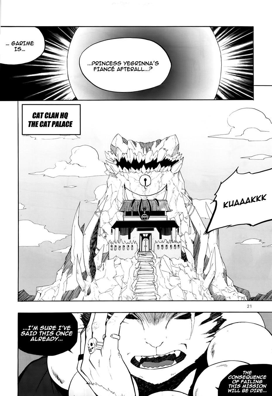 Read Carnivorous Princess Yegrinna Manga Online