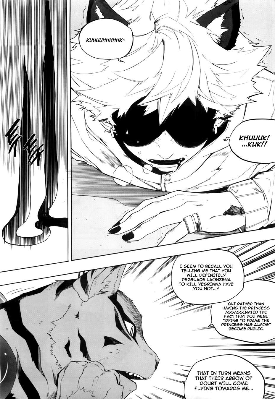 Read Carnivorous Princess Yegrinna Manga Online