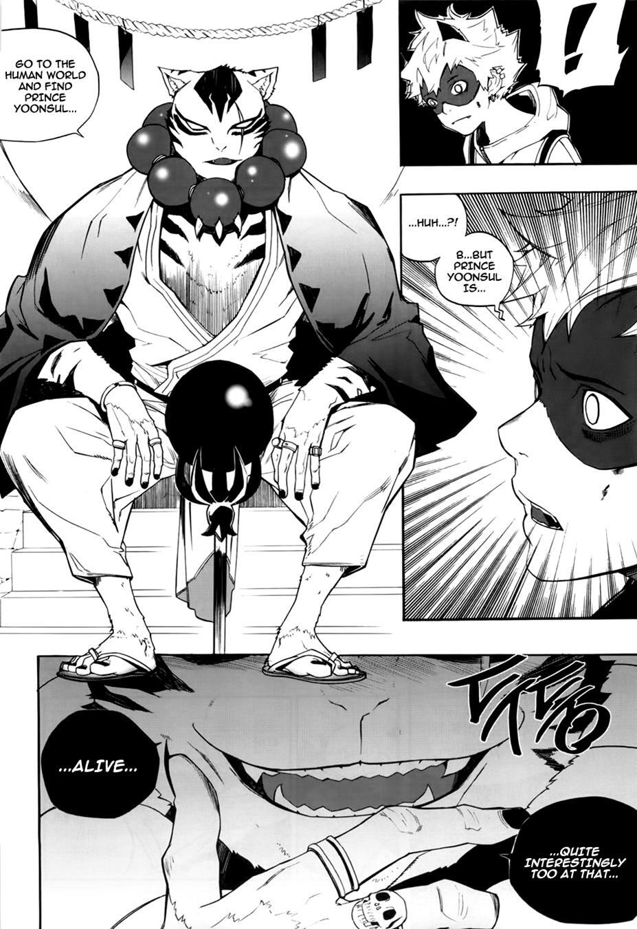 Read Carnivorous Princess Yegrinna Manga Online