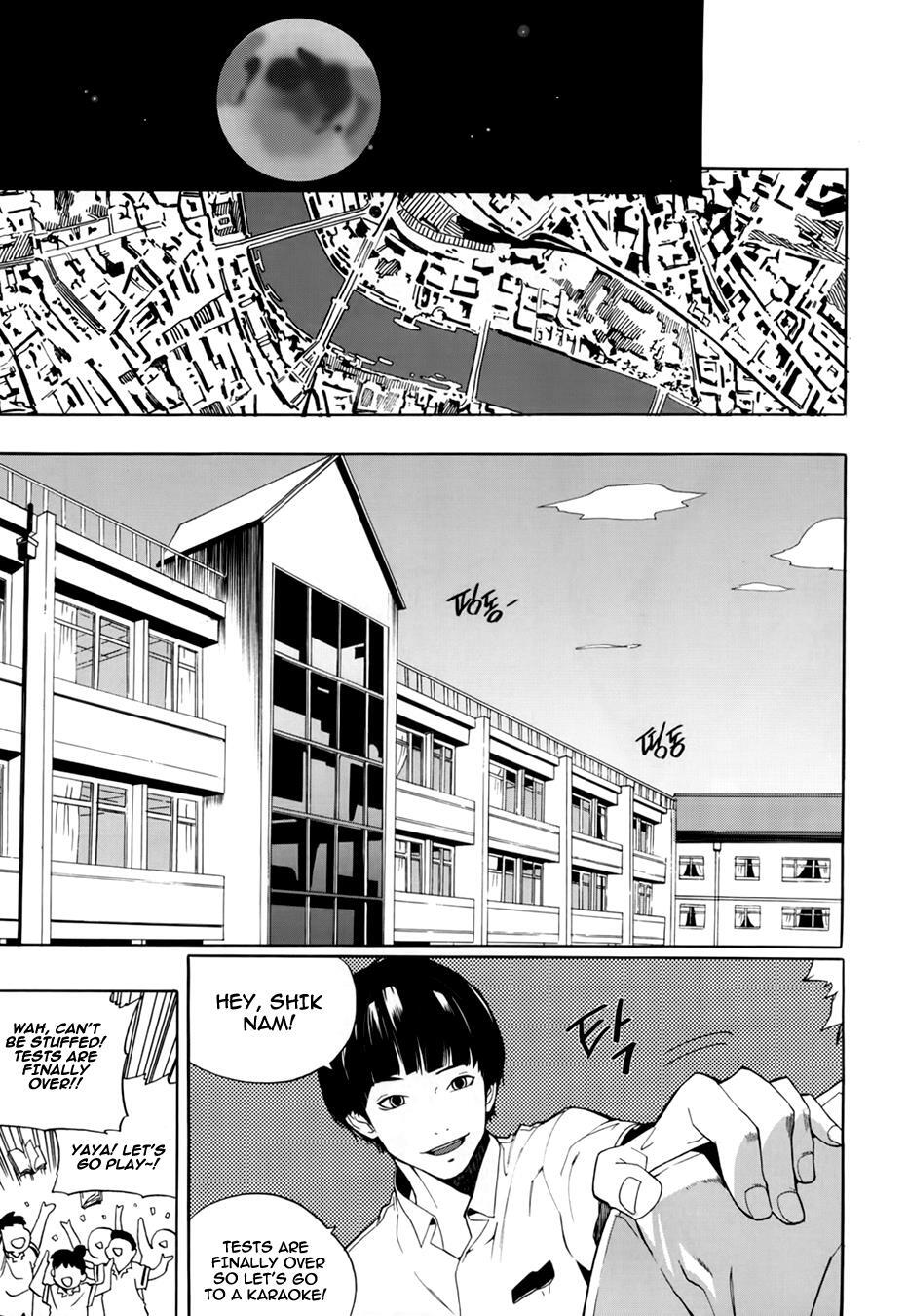 Read Carnivorous Princess Yegrinna Manga Online