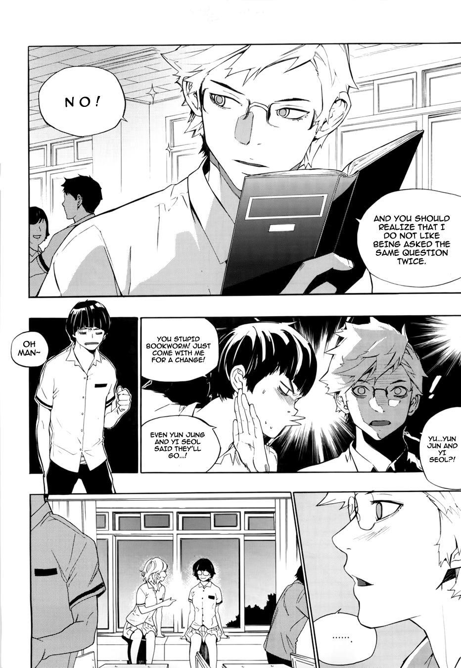 Read Carnivorous Princess Yegrinna Manga Online