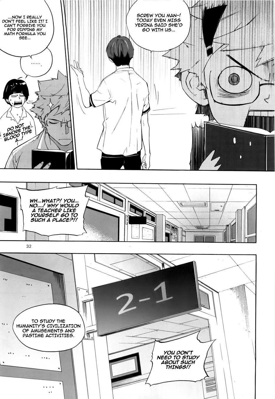 Read Carnivorous Princess Yegrinna Manga Online