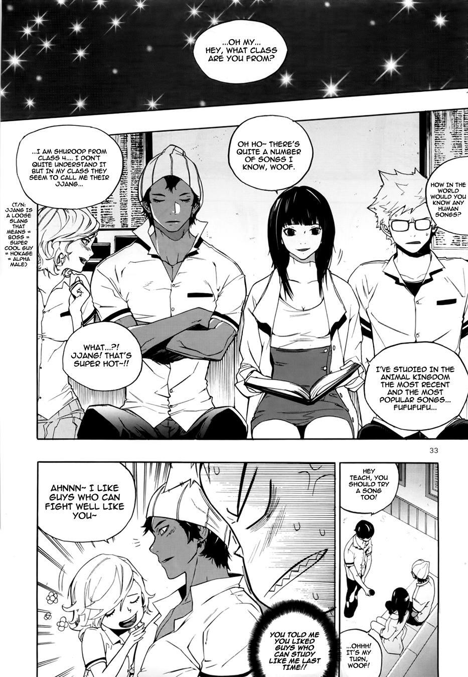 Read Carnivorous Princess Yegrinna Manga Online