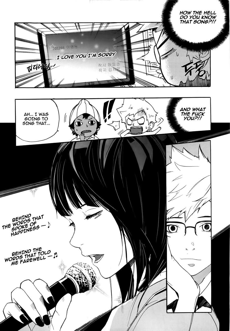 Read Carnivorous Princess Yegrinna Manga Online