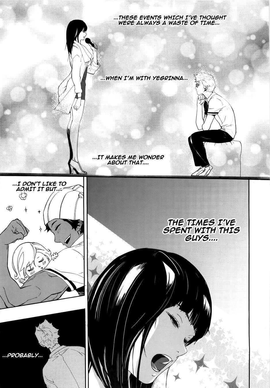 Read Carnivorous Princess Yegrinna Manga Online