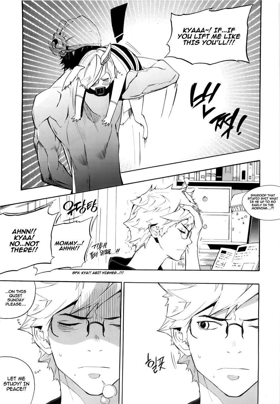 Read Carnivorous Princess Yegrinna Manga Online