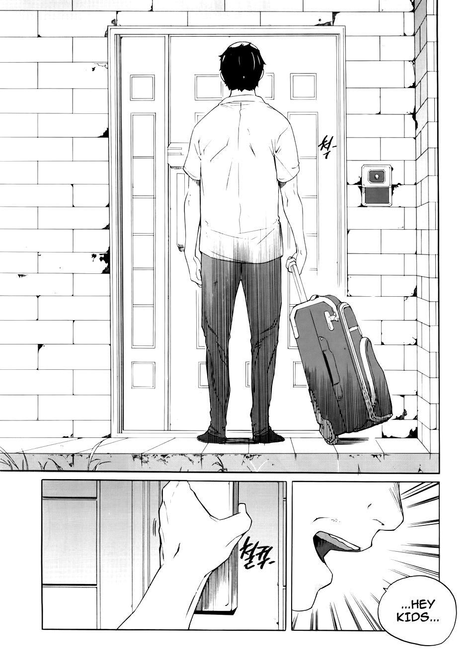 Read Carnivorous Princess Yegrinna Manga Online