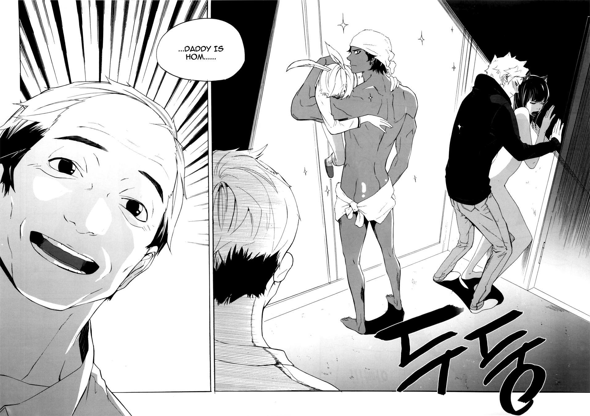 Read Carnivorous Princess Yegrinna Manga Online