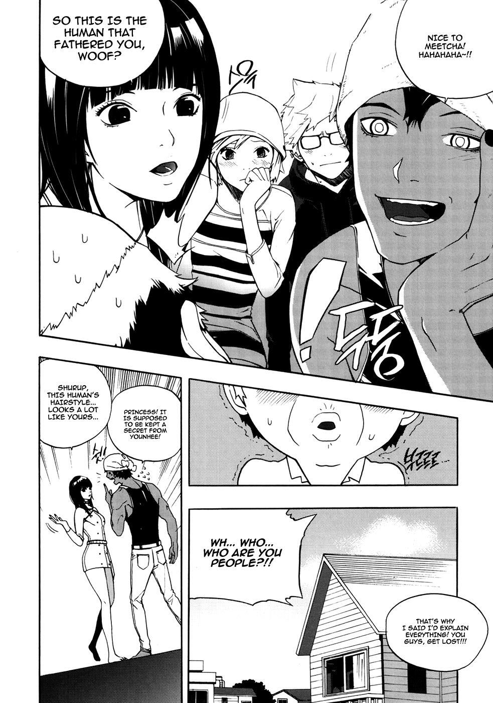 Read Carnivorous Princess Yegrinna Manga Online