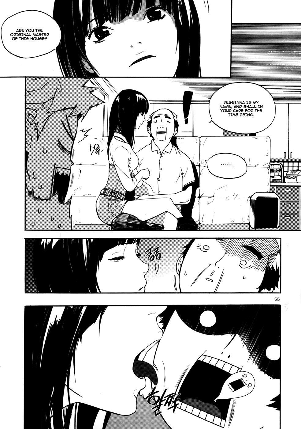 Read Carnivorous Princess Yegrinna Manga Online