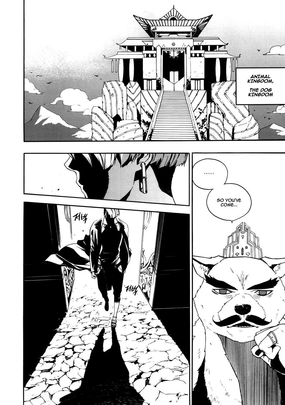 Read Carnivorous Princess Yegrinna Manga Online