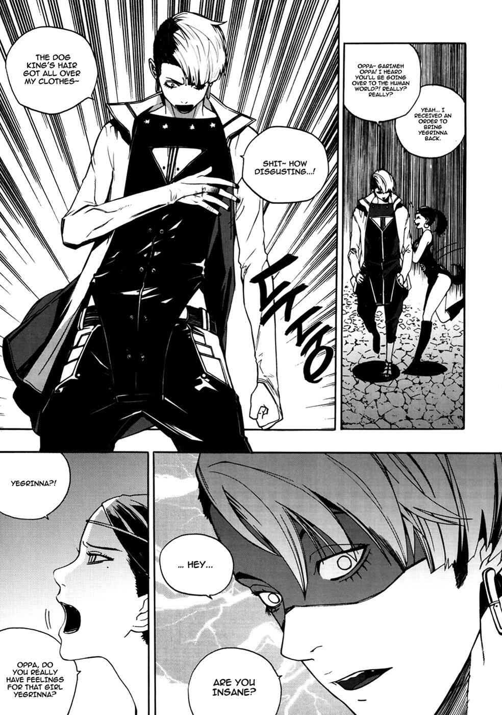 Read Carnivorous Princess Yegrinna Manga Online