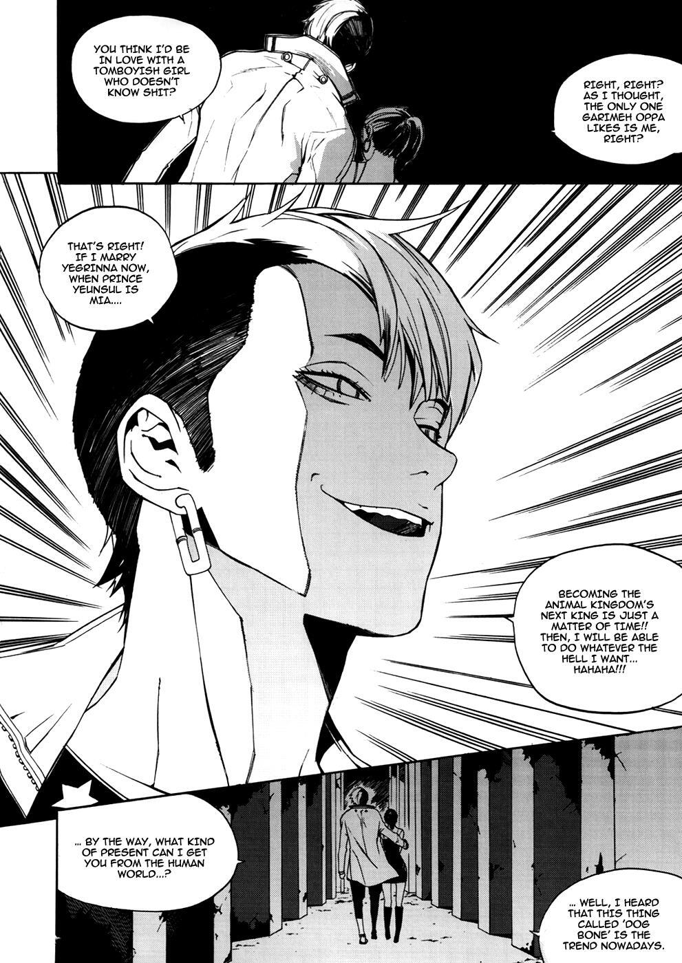 Read Carnivorous Princess Yegrinna Manga Online
