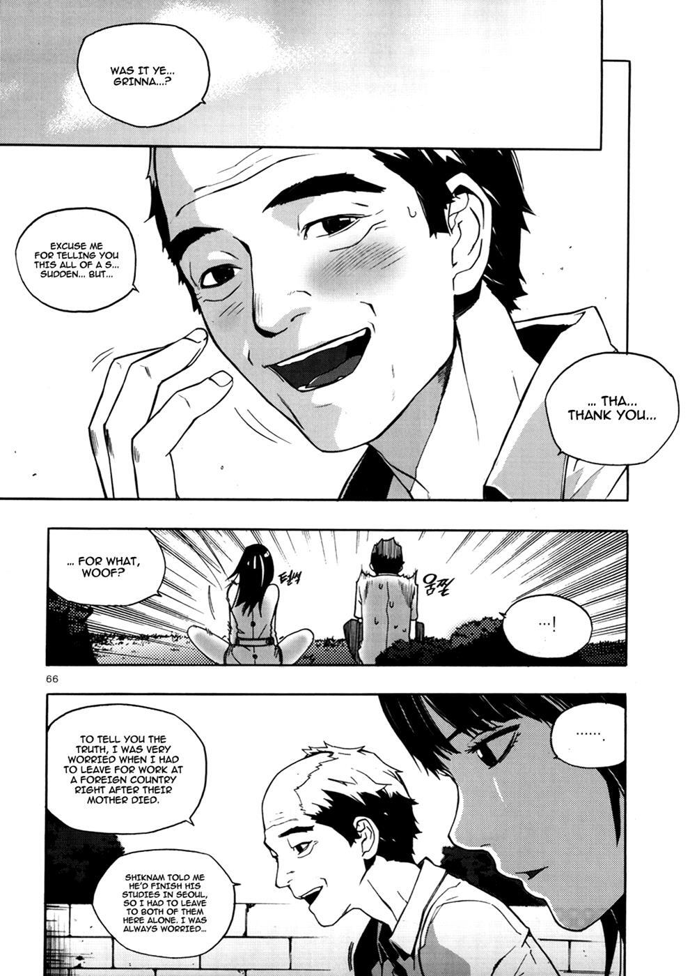Read Carnivorous Princess Yegrinna Manga Online