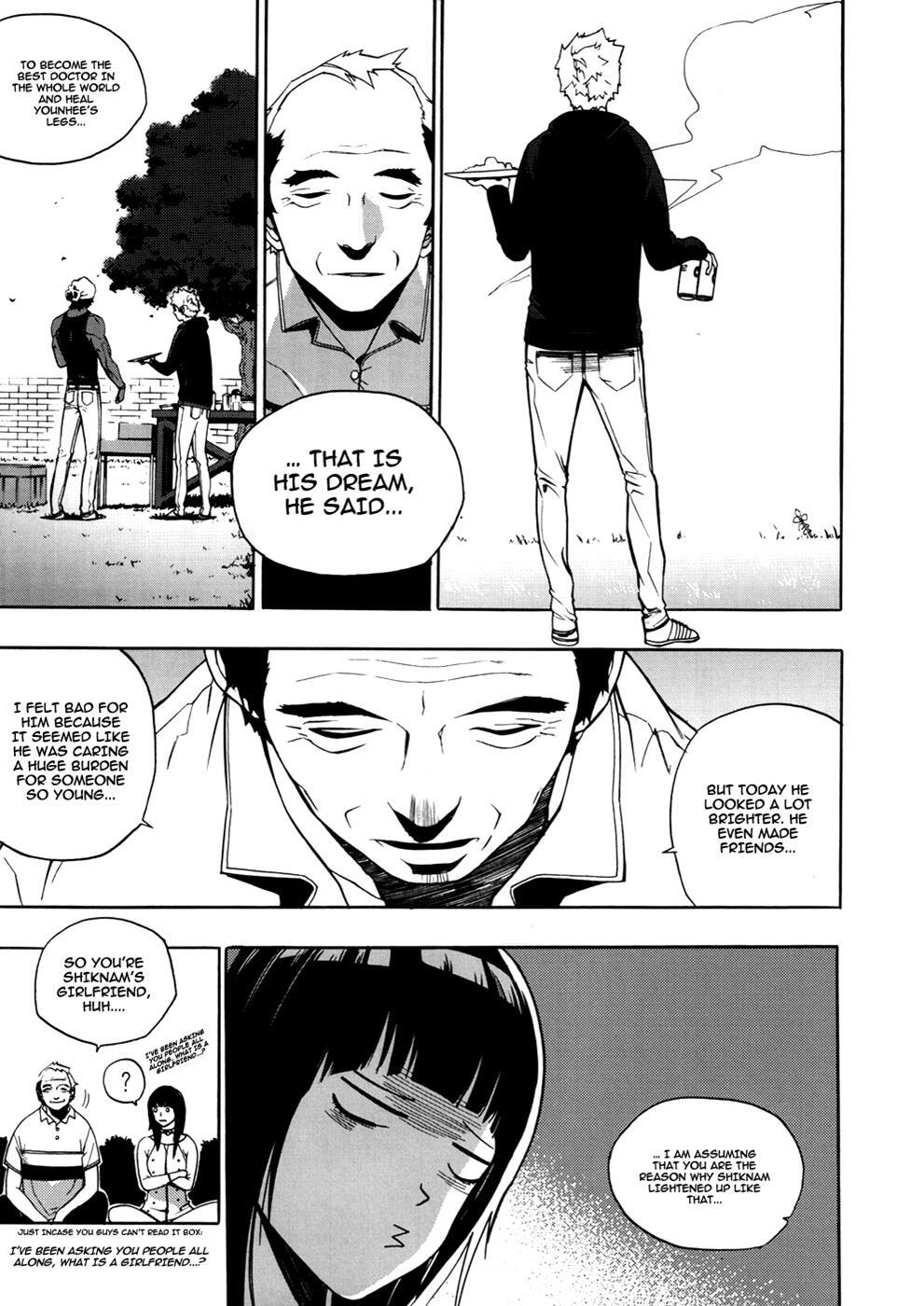 Read Carnivorous Princess Yegrinna Manga Online