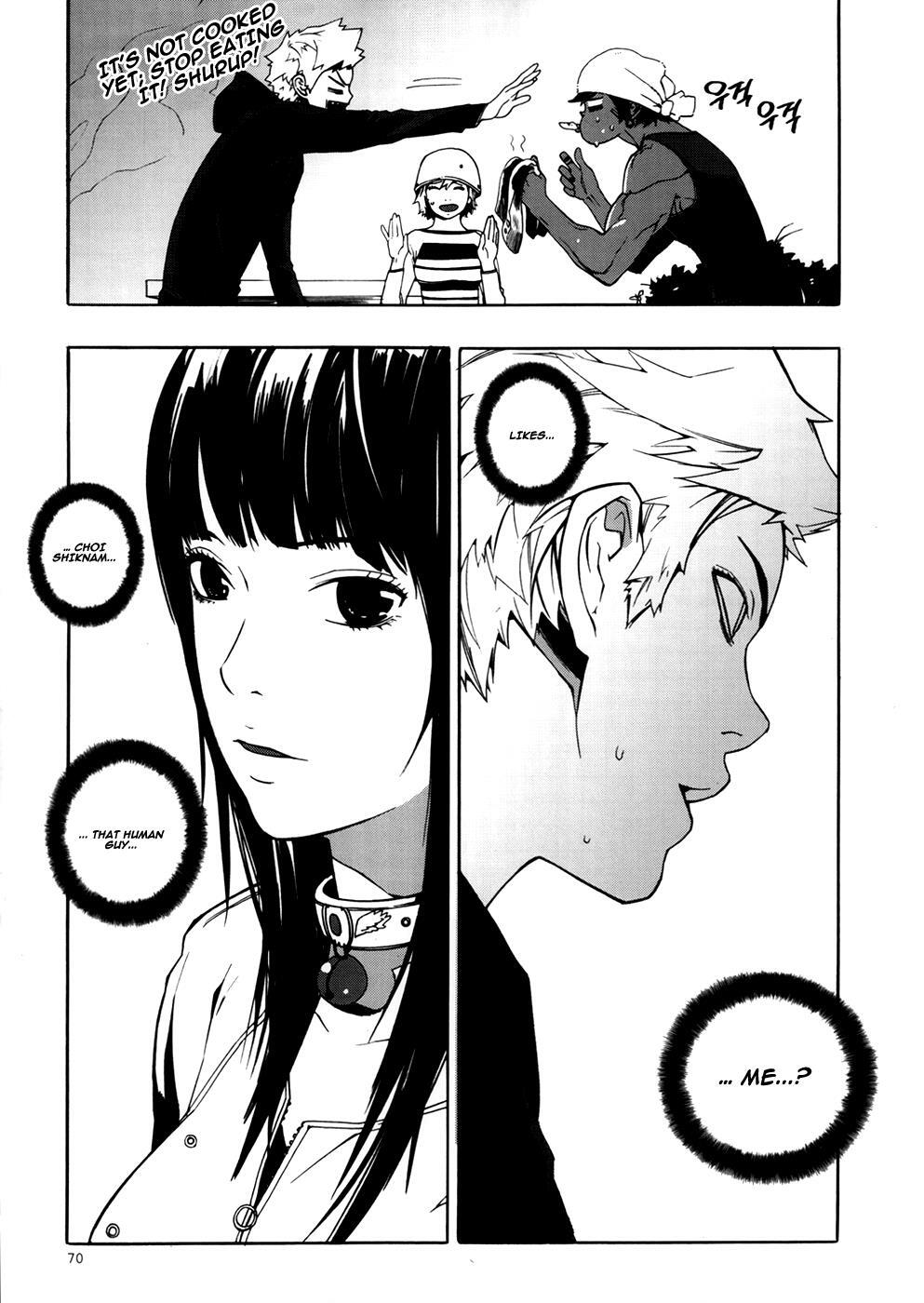Read Carnivorous Princess Yegrinna Manga Online