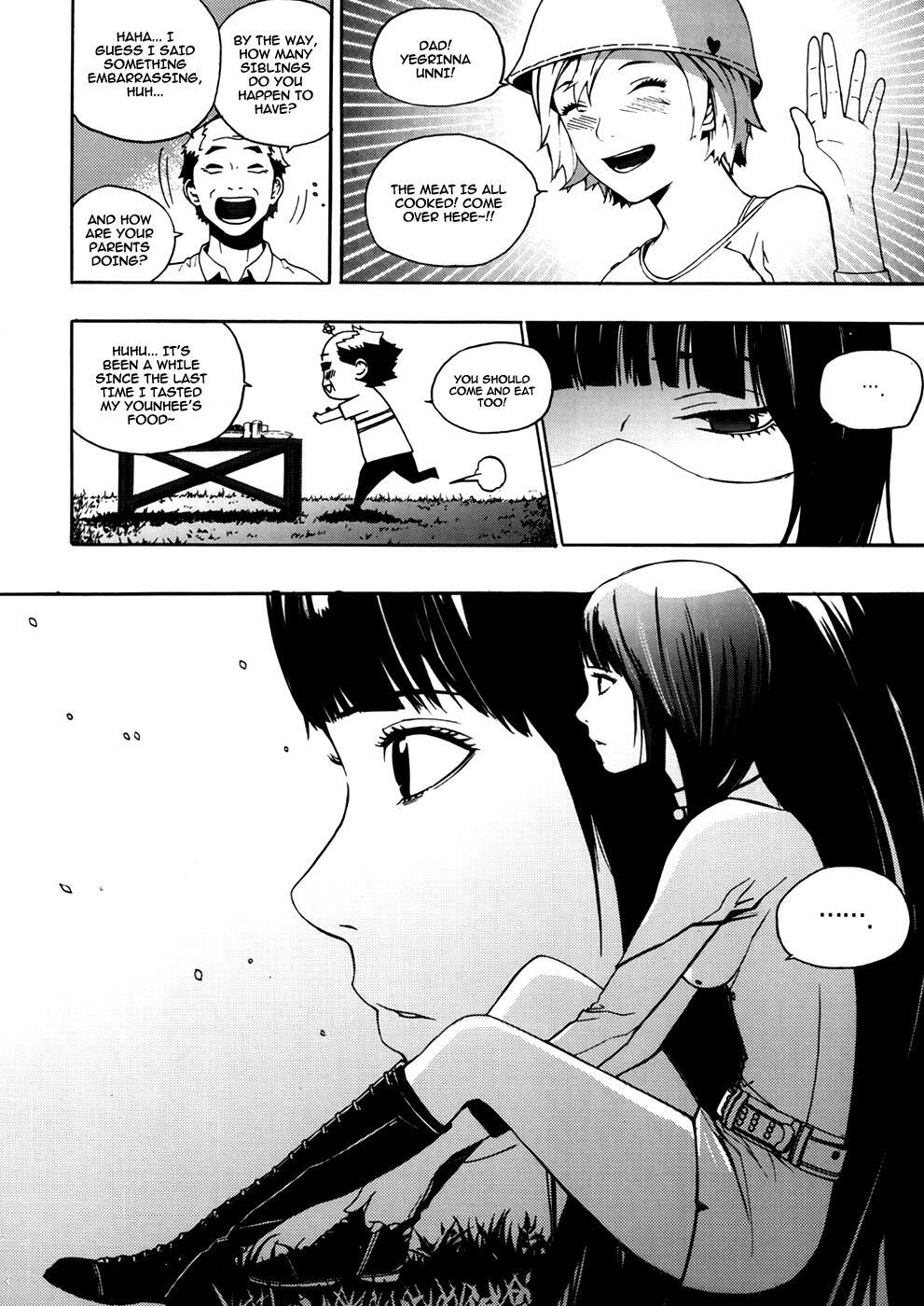 Read Carnivorous Princess Yegrinna Manga Online