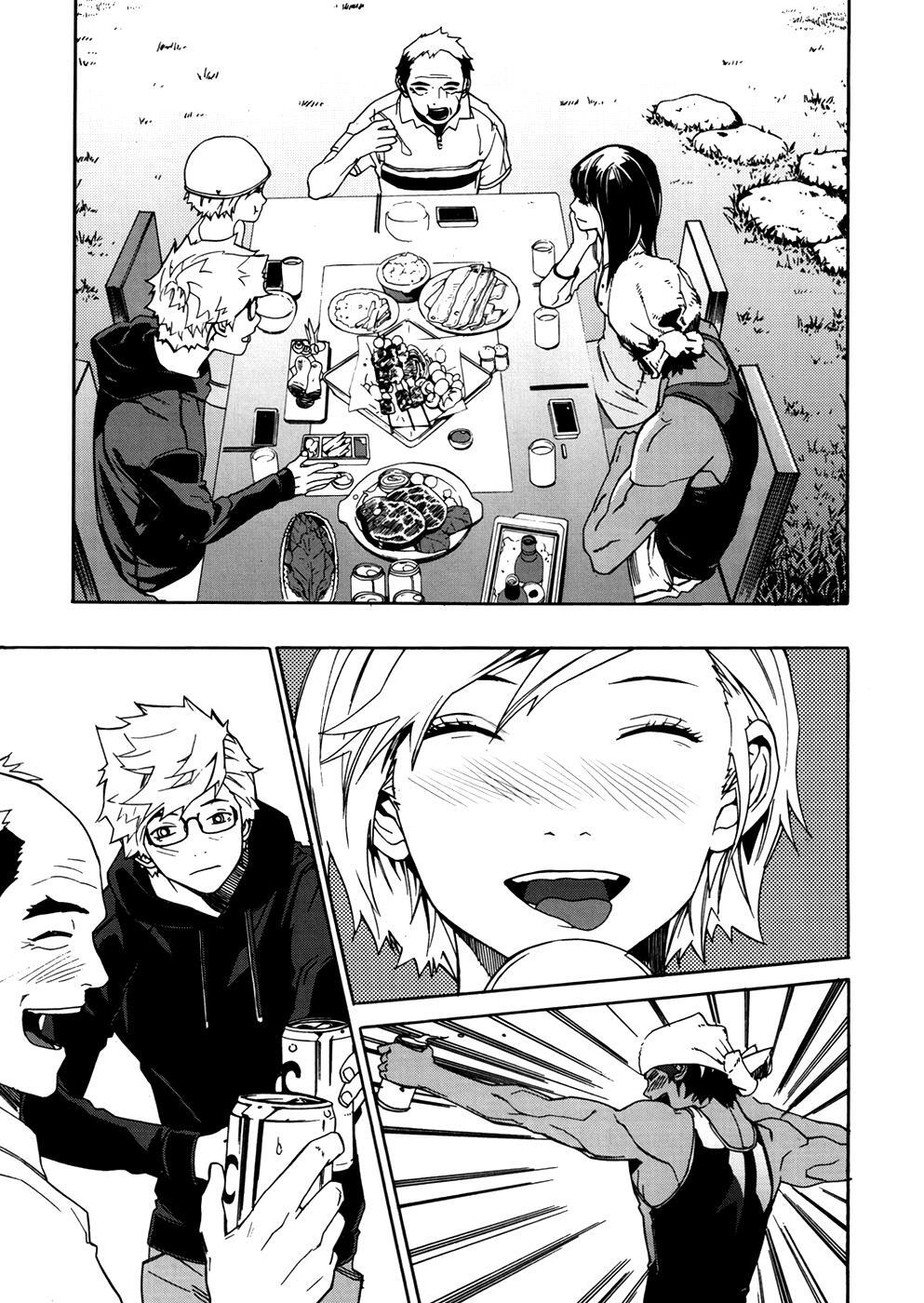 Read Carnivorous Princess Yegrinna Manga Online