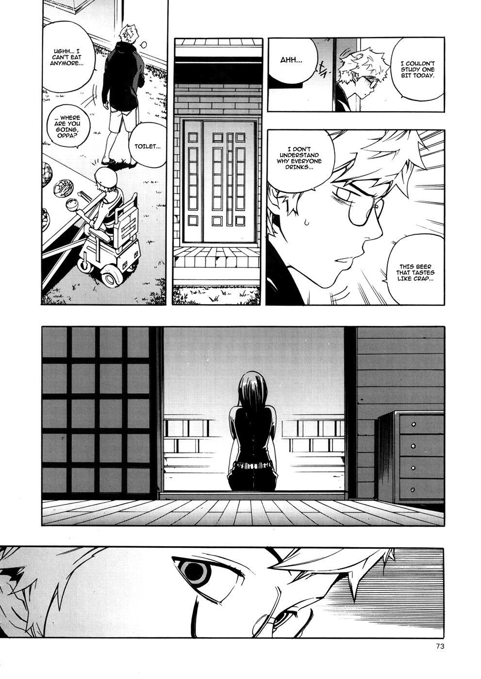 Read Carnivorous Princess Yegrinna Manga Online