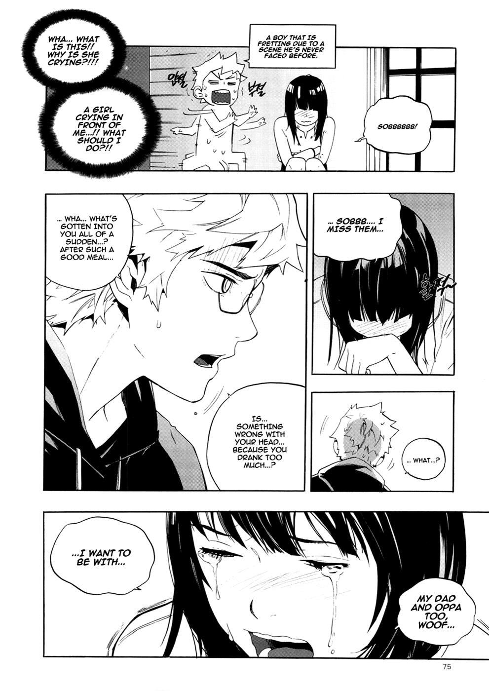 Read Carnivorous Princess Yegrinna Manga Online