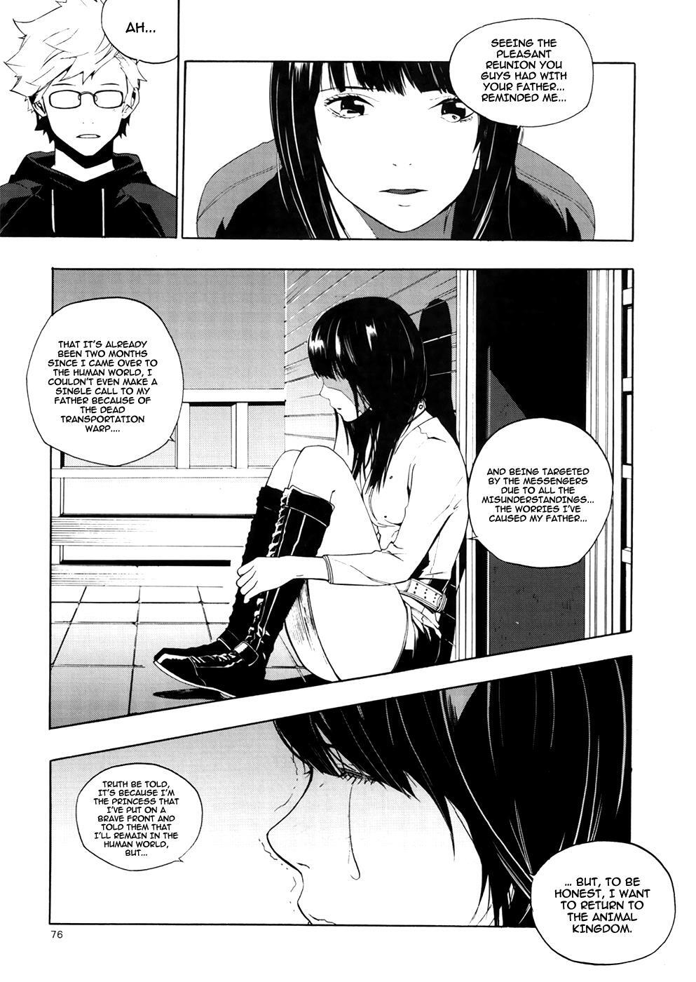 Read Carnivorous Princess Yegrinna Manga Online