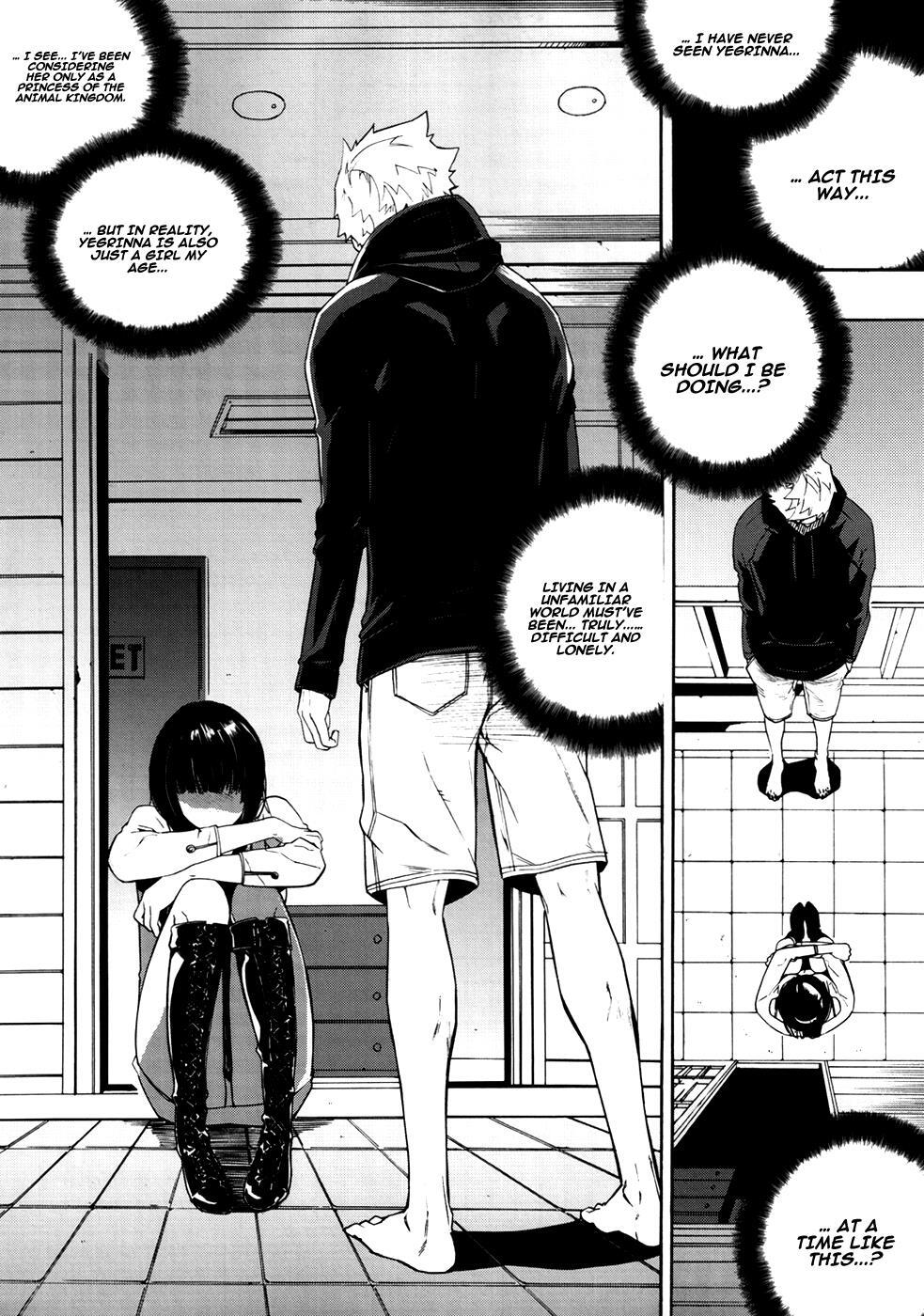 Read Carnivorous Princess Yegrinna Manga Online