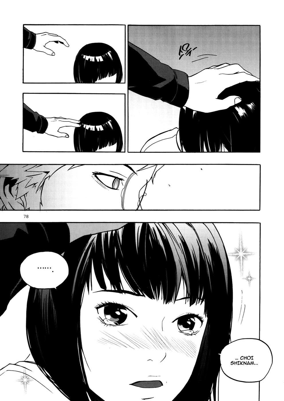 Read Carnivorous Princess Yegrinna Manga Online