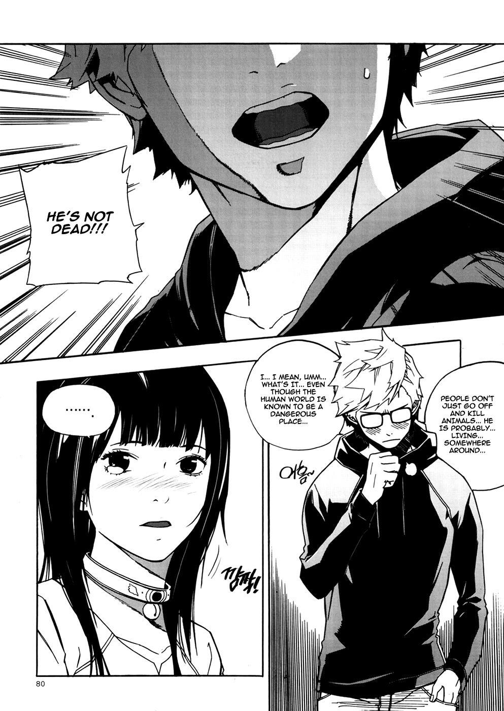 Read Carnivorous Princess Yegrinna Manga Online