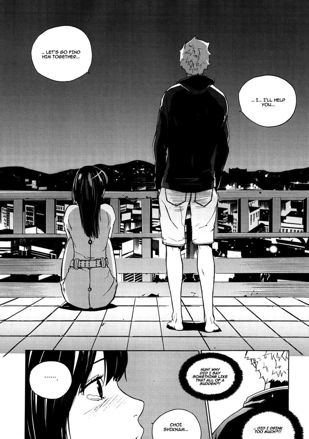 Read Carnivorous Princess Yegrinna Manga Online