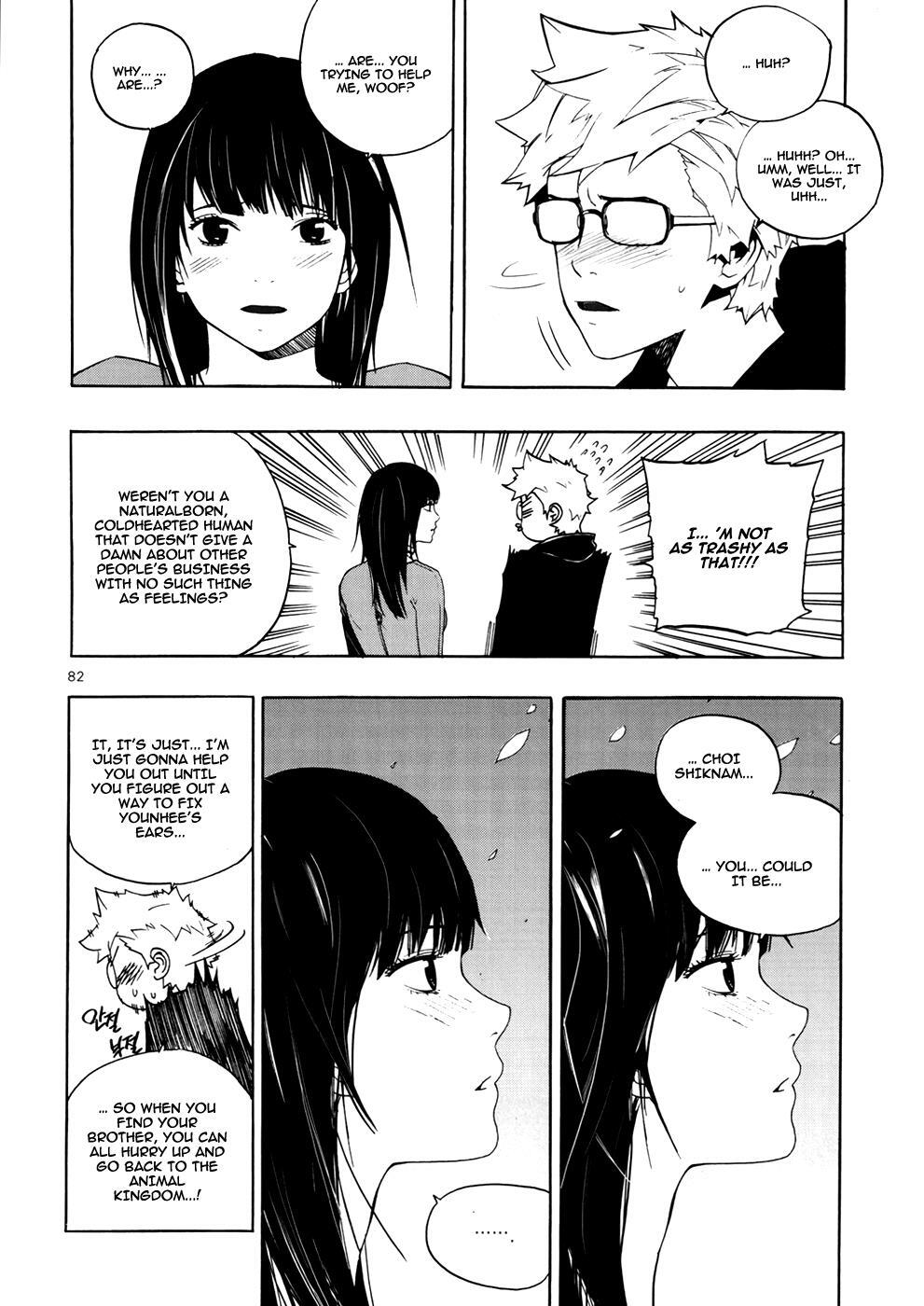 Read Carnivorous Princess Yegrinna Manga Online