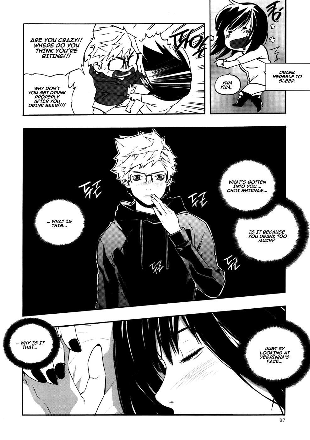 Read Carnivorous Princess Yegrinna Manga Online
