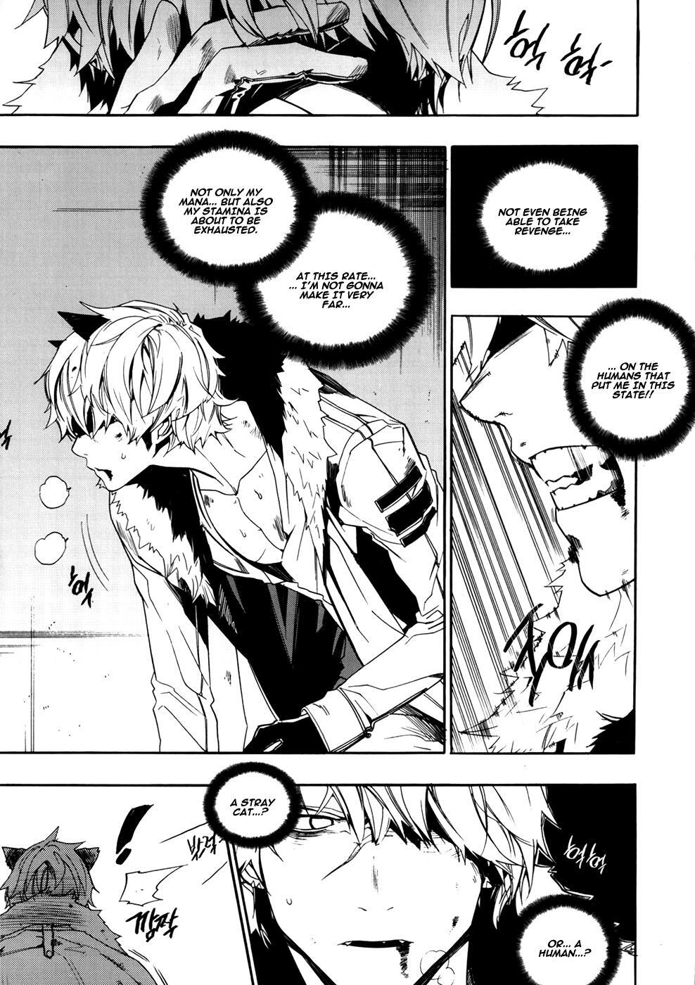 Read Carnivorous Princess Yegrinna Manga Online